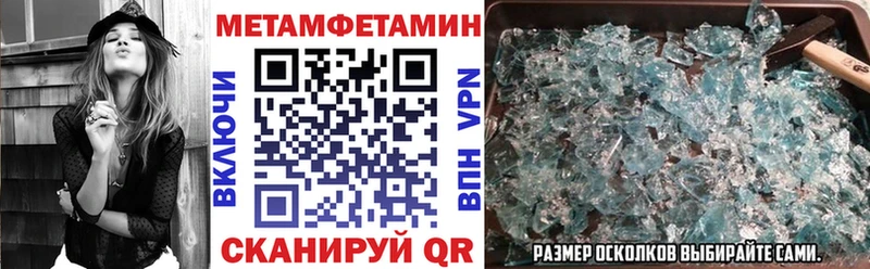 Amphetamine VHQ  Купить  Сенгилей 
