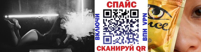 Купить  Сенгилей  БУТИРАТ жидкий экстази 