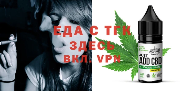 кокаин колумбия Иннополис