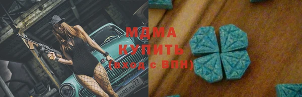 кокаин колумбия Иннополис