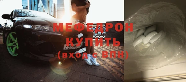 винт Зеленодольск