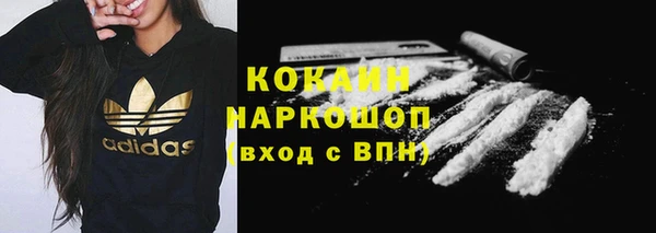 apvp Заводоуковск