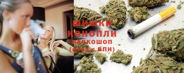 PSILOCYBIN Зеленокумск