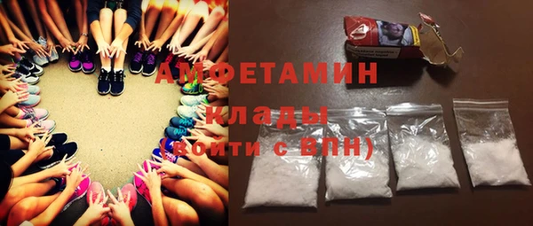 PSILOCYBIN Зеленокумск