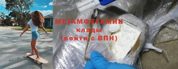 mix Инта