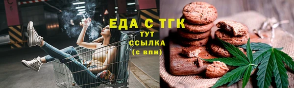 PSILOCYBIN Зеленокумск