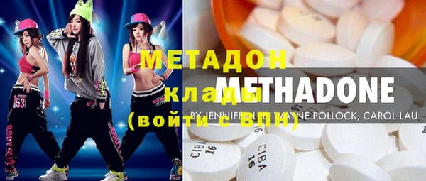 кокаин колумбия Иннополис
